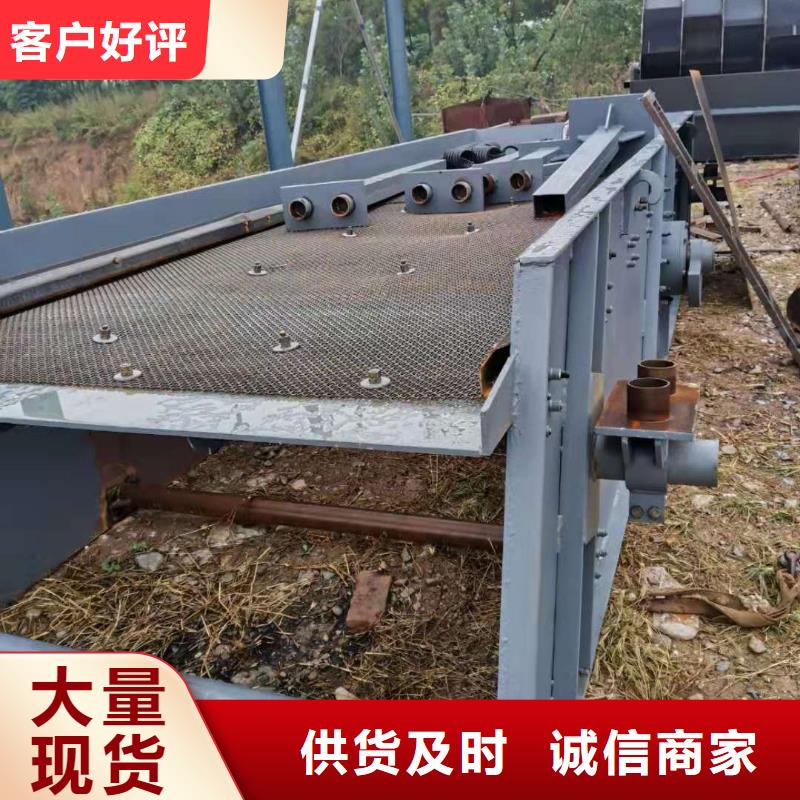洗沙设备品质保障价格合理