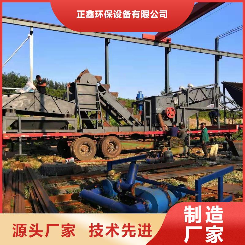 洗沙设备多种规格可选