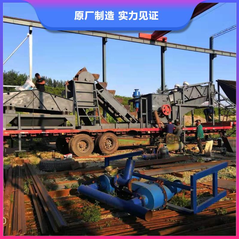 洗沙设备贴心服务