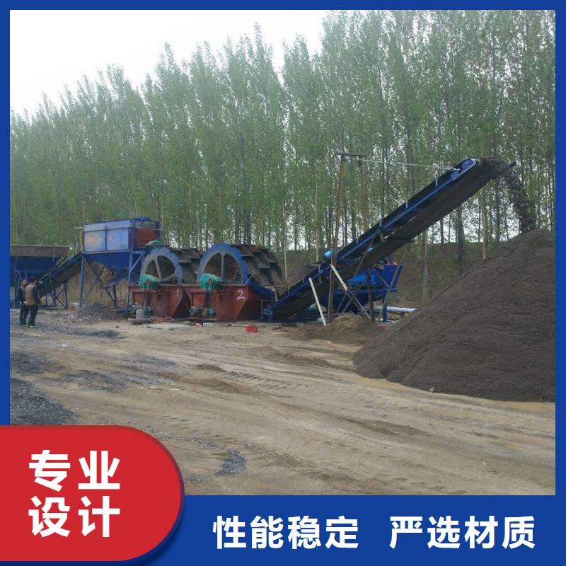 洗沙设备-蛟龙洗砂机一周内发货