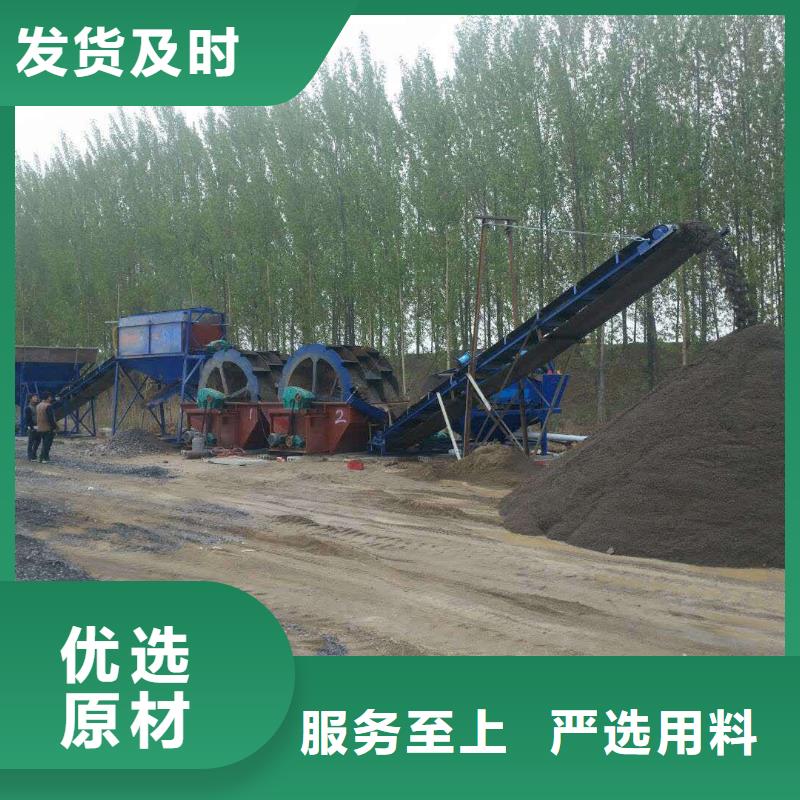 洗沙设备拥有多家成功案例