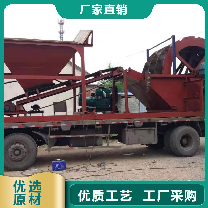 洗沙设备高品质现货销售