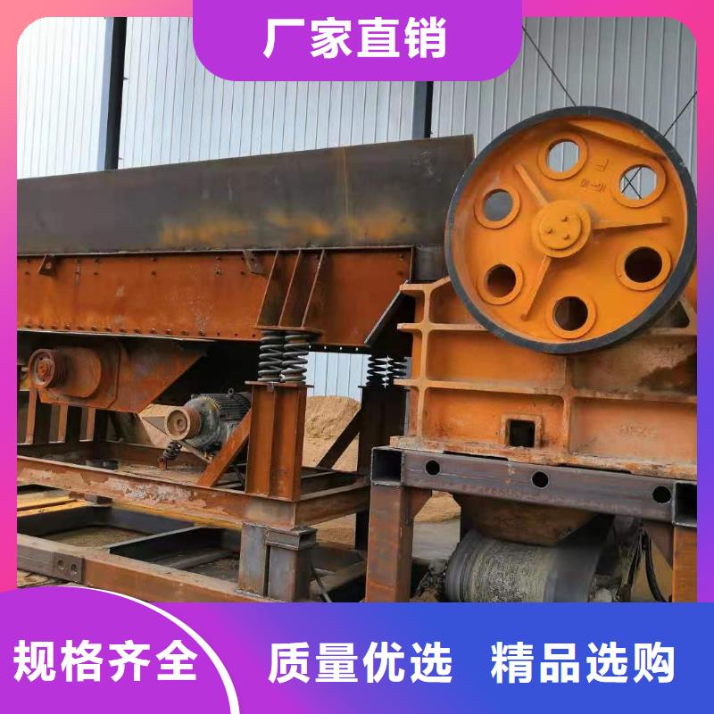 洗沙设备精工细作品质优良