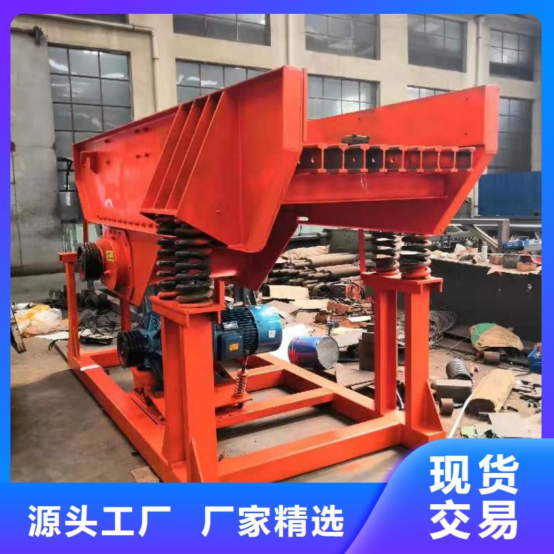 洗沙设备工厂价格