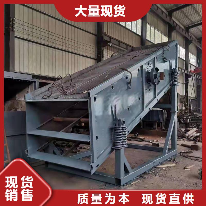 洗沙设备选择我们没错