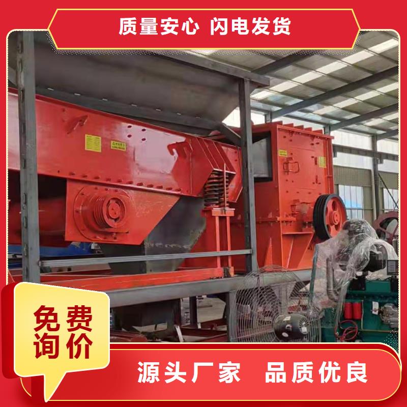 洗沙设备工厂价格