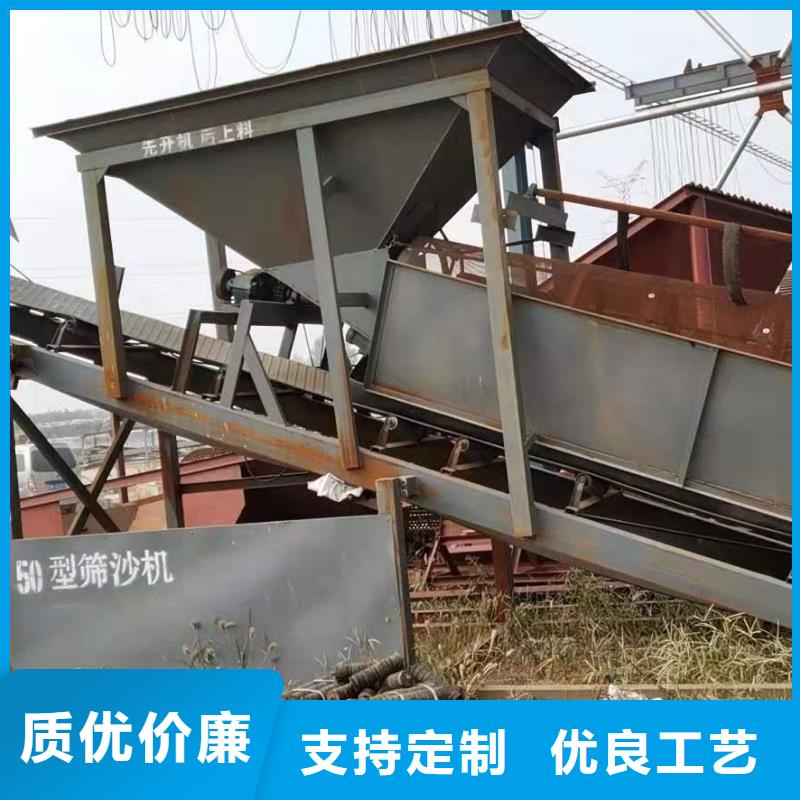 洗沙设备库存充足