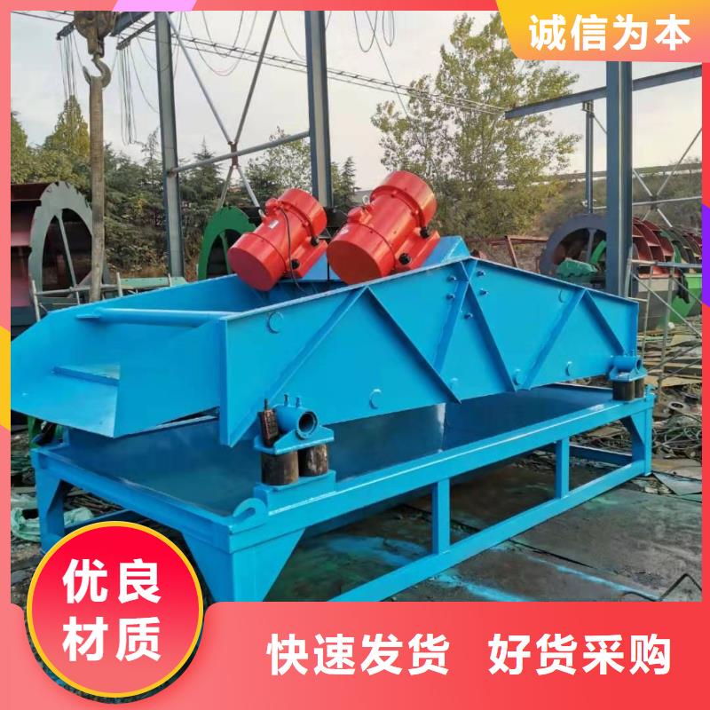 洗沙设备价格实惠