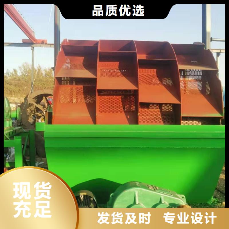 洗沙设备鹅卵石治沙生产线诚信商家服务热情