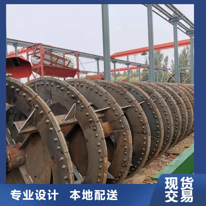 洗沙设备品质保障价格合理