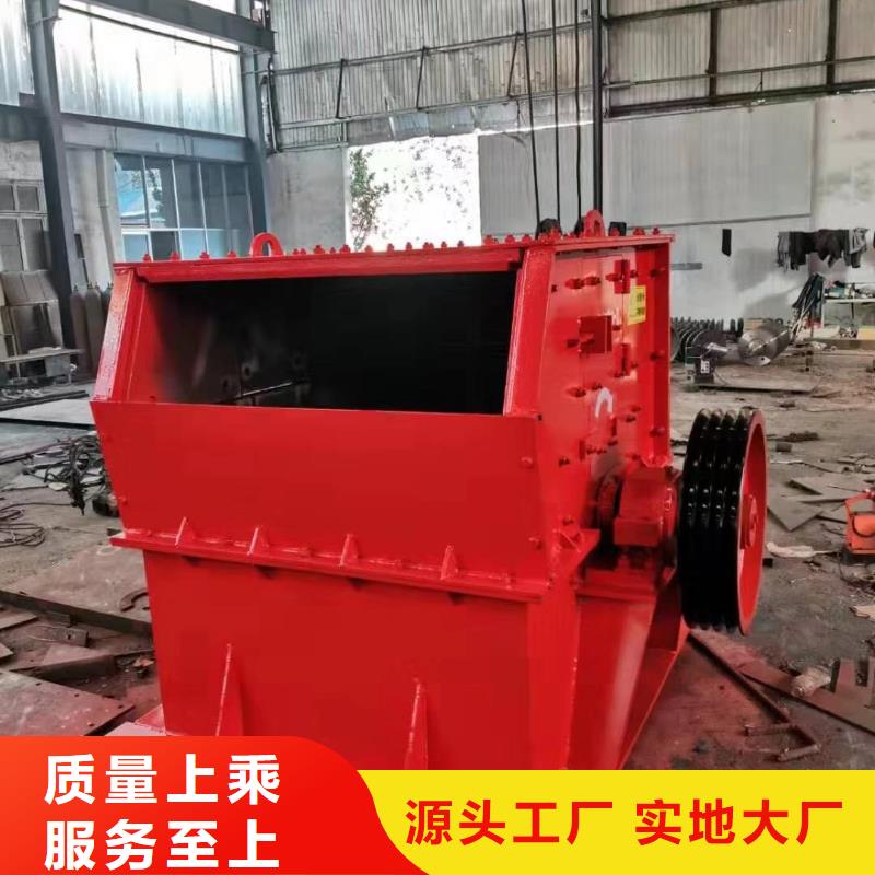 洗沙设备厂家直发