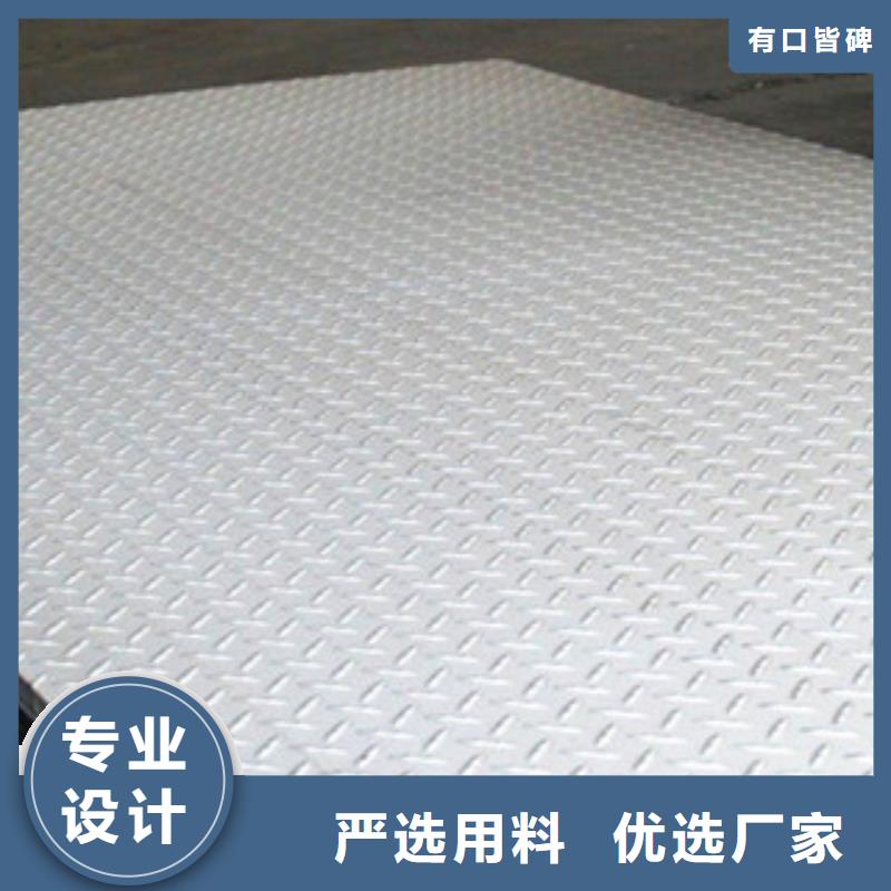 不锈钢波浪板欢迎电询支持加工定制