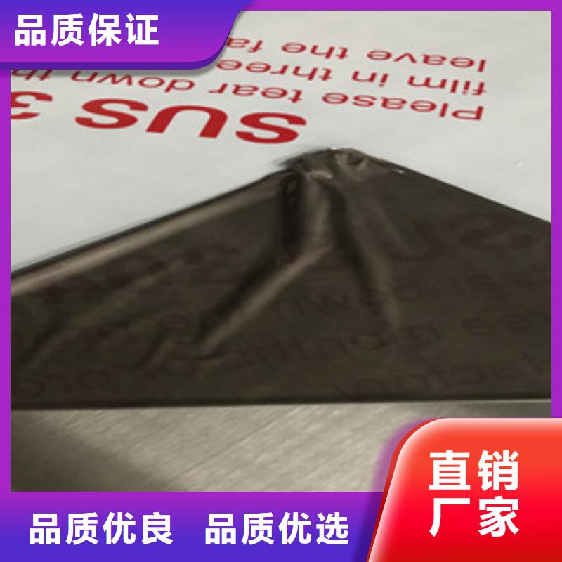 不锈钢波浪板欢迎电询支持加工定制