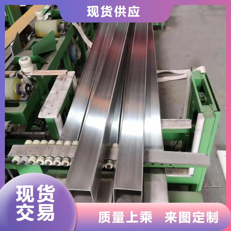 不锈钢管支持定制支持定制加工