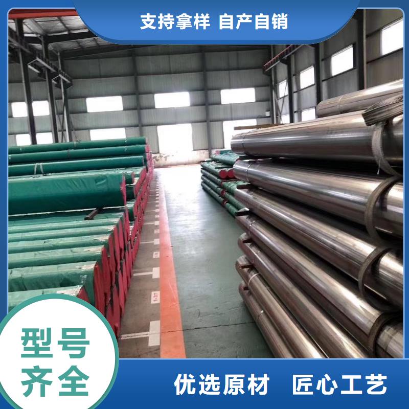 不锈钢装饰管欢迎咨询产地工厂