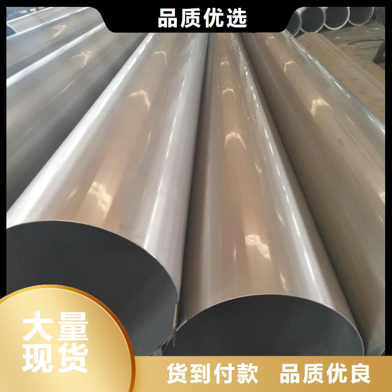不锈钢换热管零售您身边的厂家
