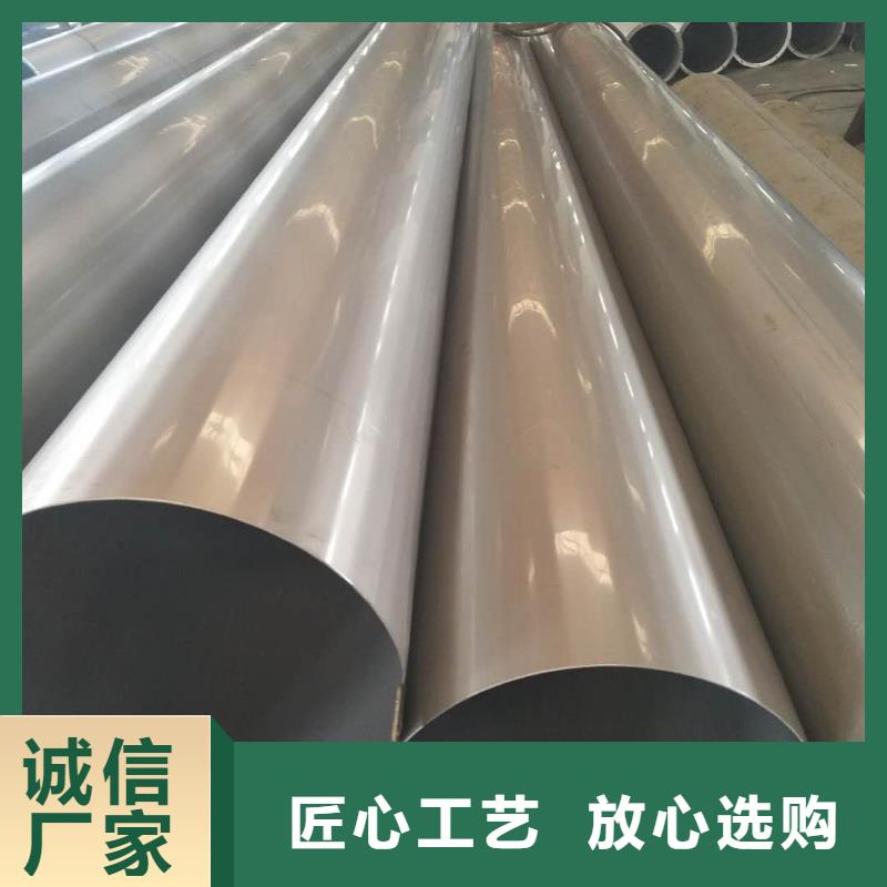 不锈钢装饰管近期行情货源足质量好