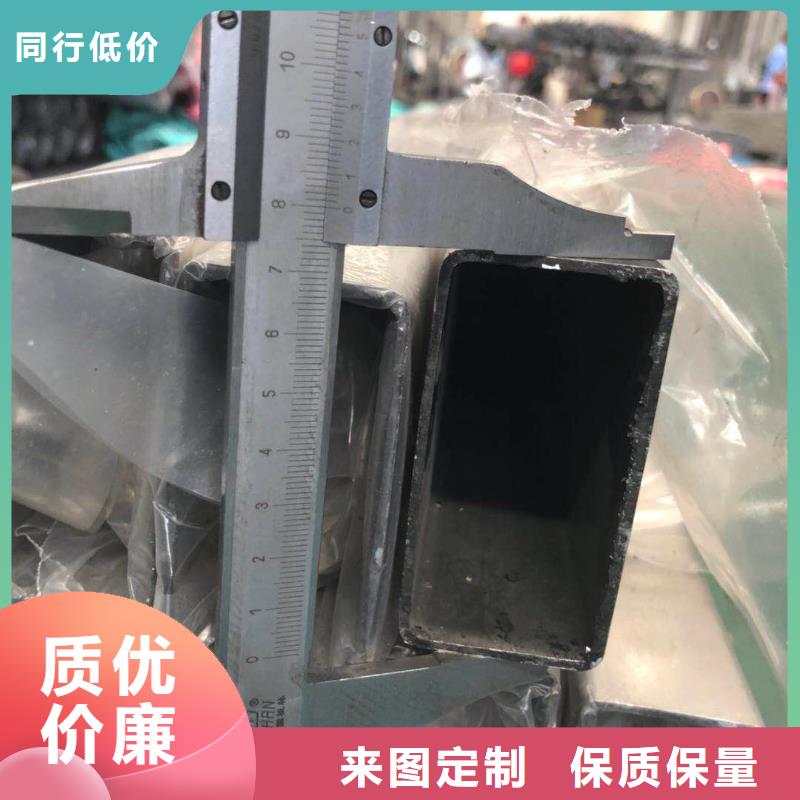 不锈钢卫生管正规厂家诚信可靠