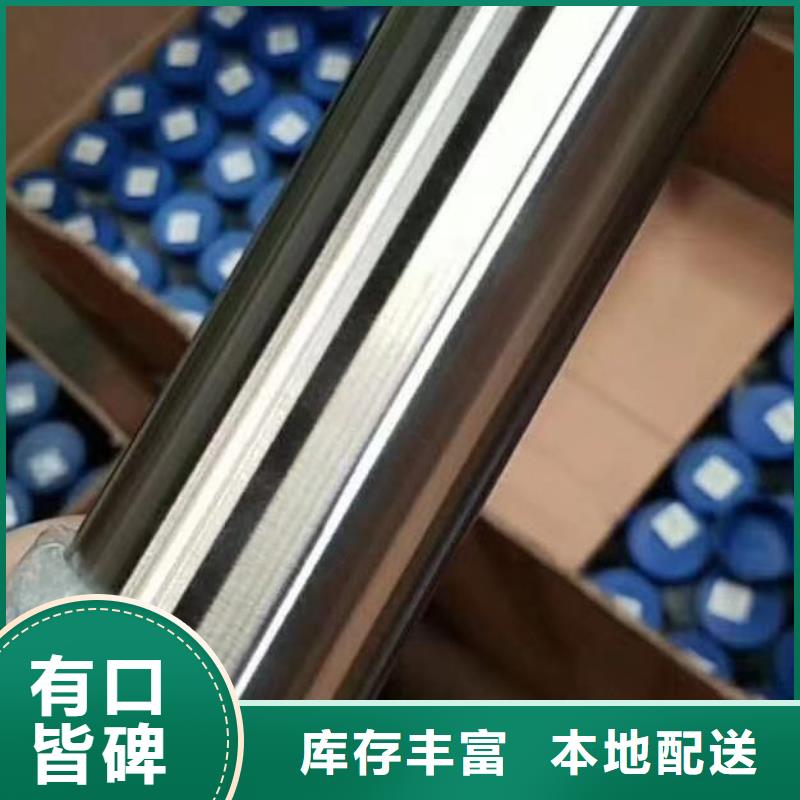 不锈钢卫生管免费拿样出货及时