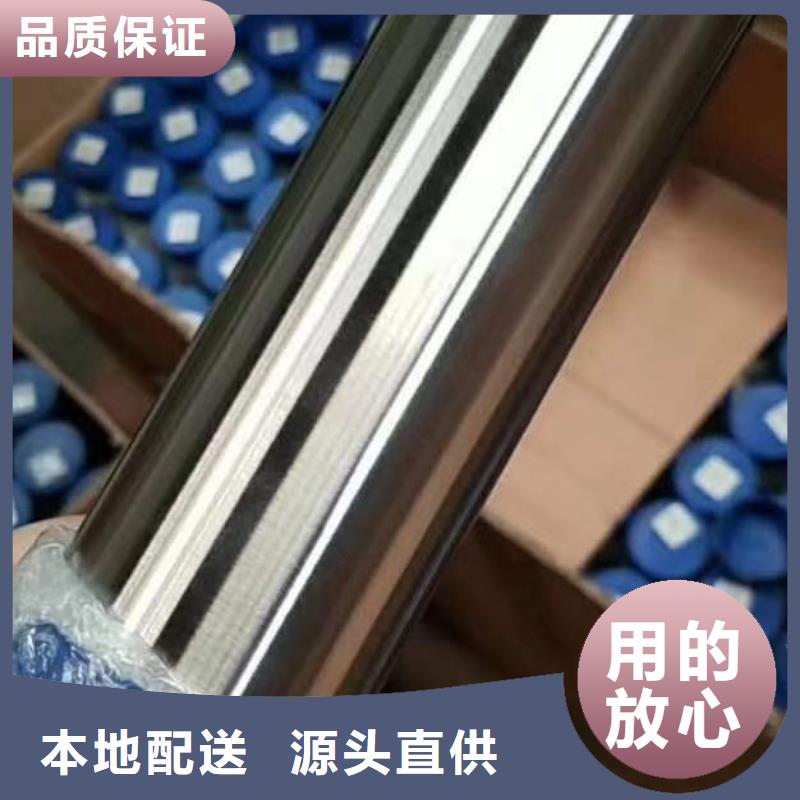不锈钢卫生管施工团队货源充足