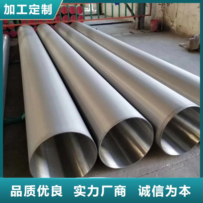 不锈钢换热管零售您身边的厂家