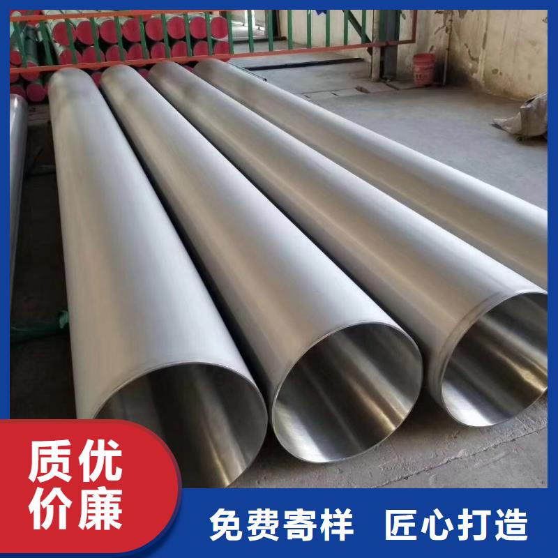 不锈钢方管设计现货销售