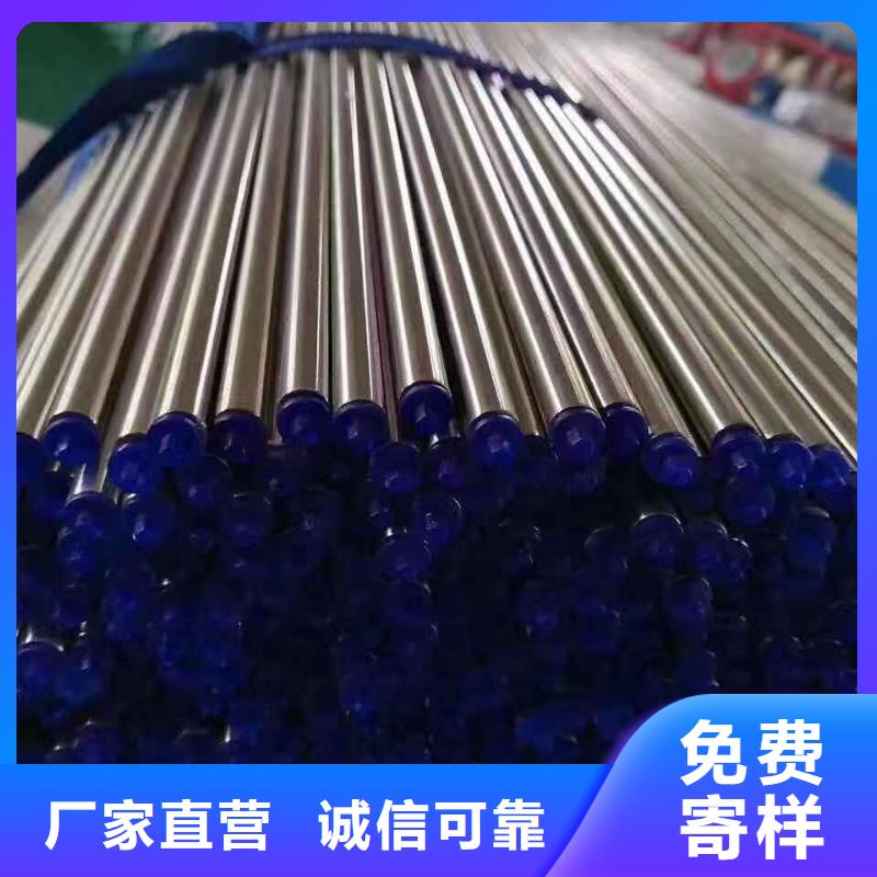 不锈钢焊管型号全N年专注