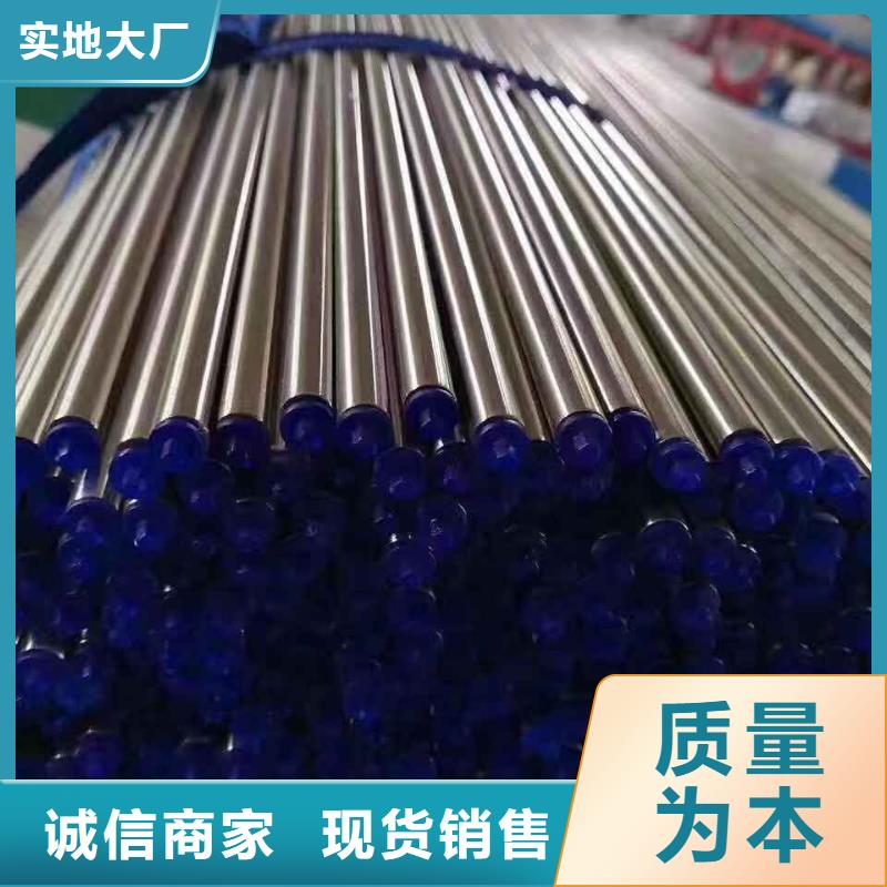 不锈钢卫生管免费拿样出货及时