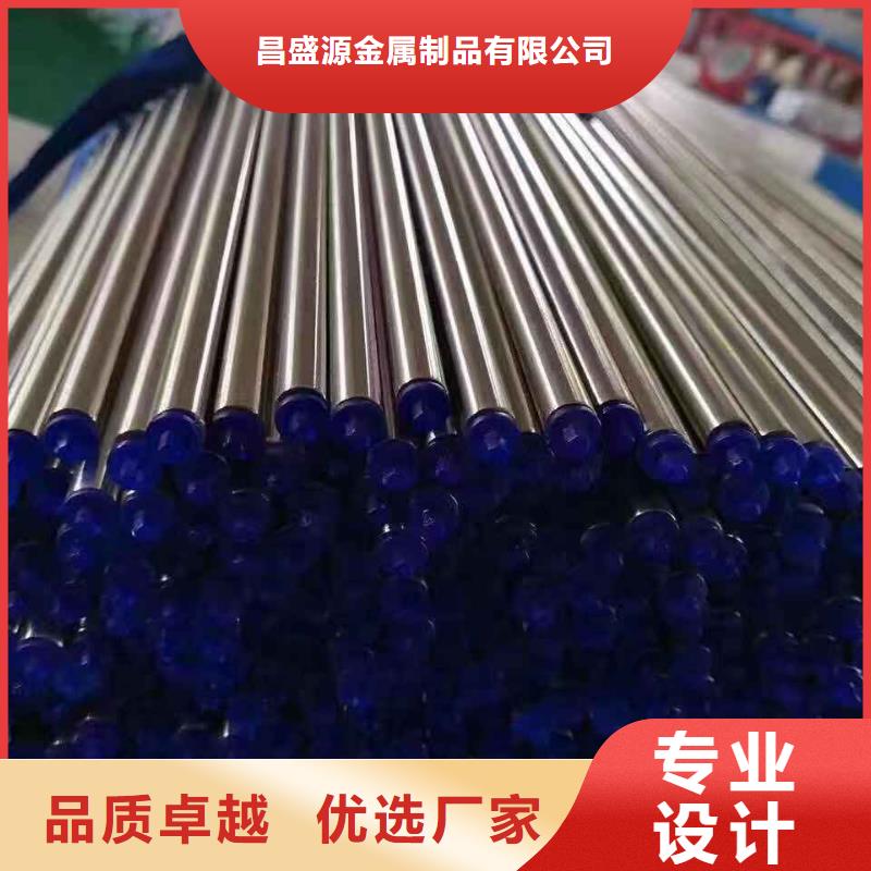不锈钢卫生管质优价廉放心选购