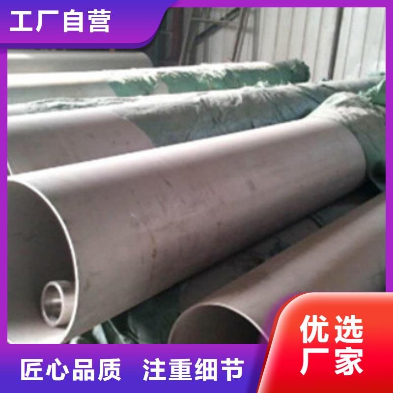 不锈钢卫生管正规厂家诚信可靠