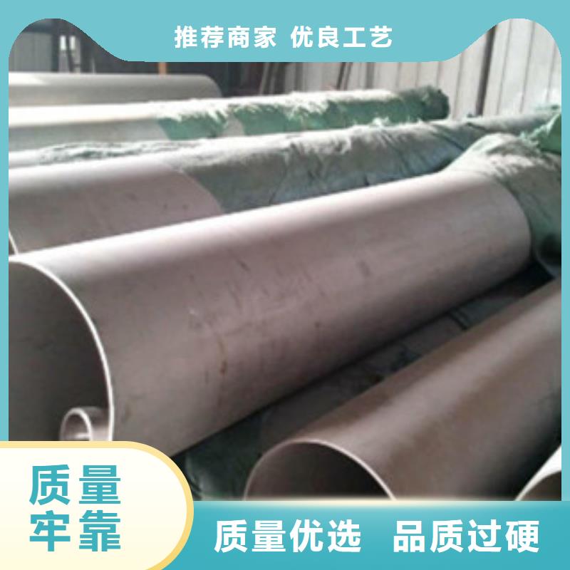 不锈钢管支持定制现货实拍