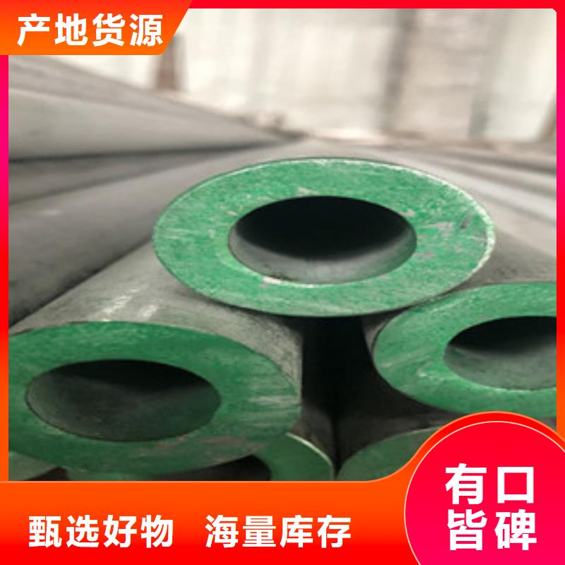 不锈钢装饰管欢迎咨询产地工厂