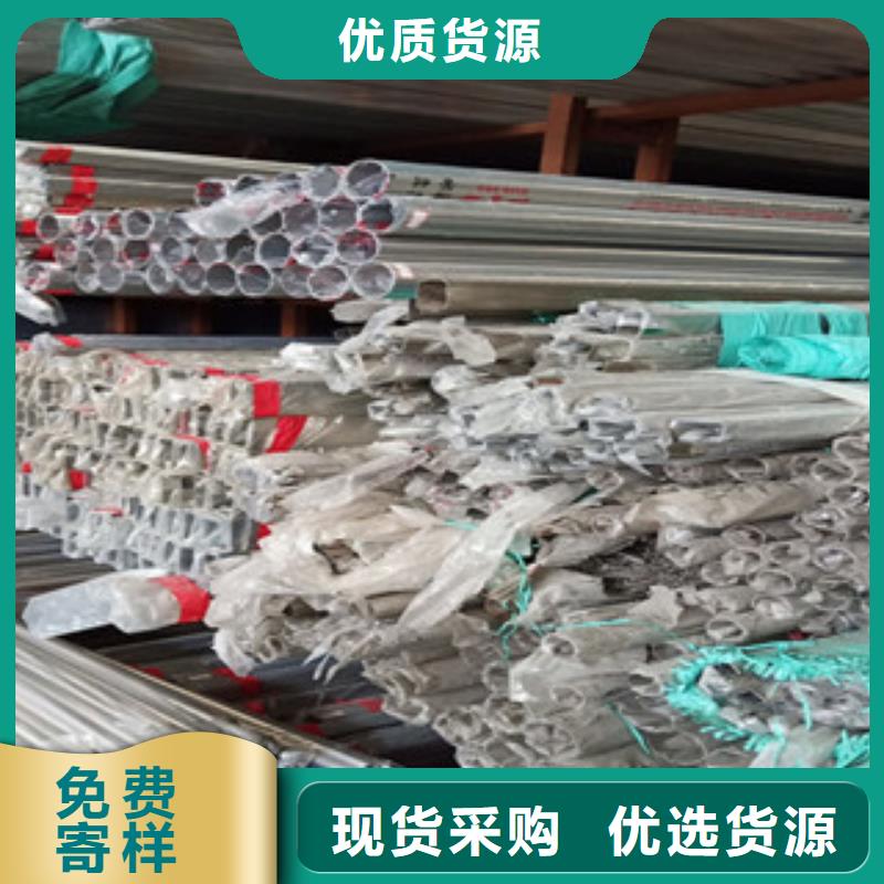 不锈钢装饰管零售高标准高品质