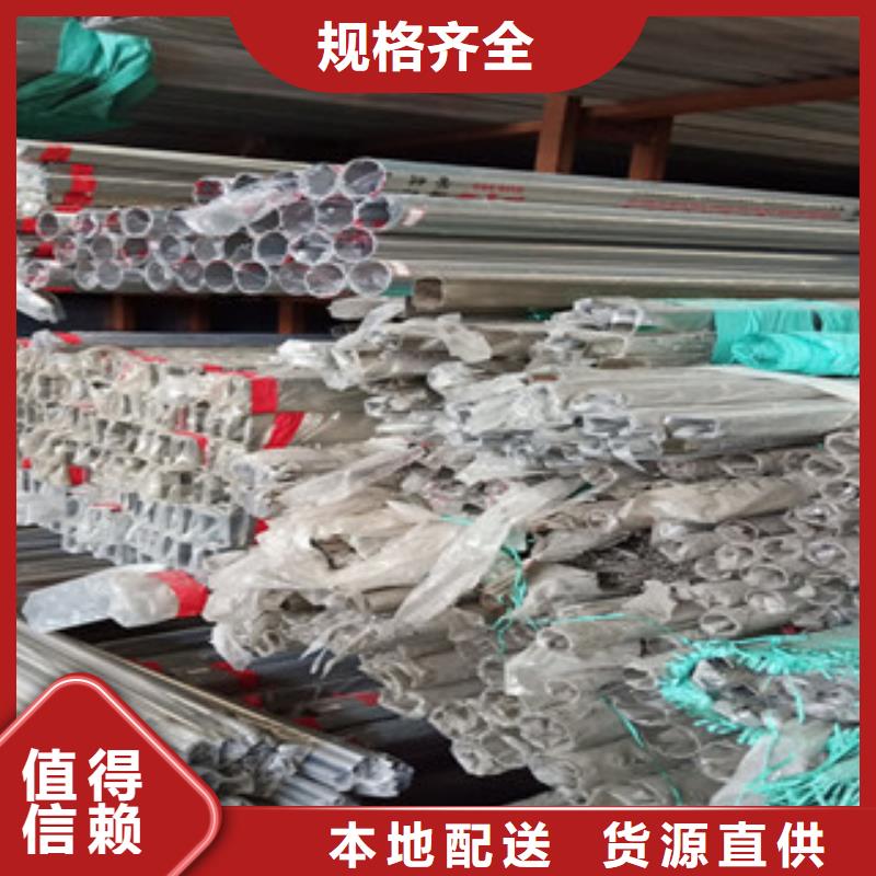 不锈钢卫生管服务为先厂家供应
