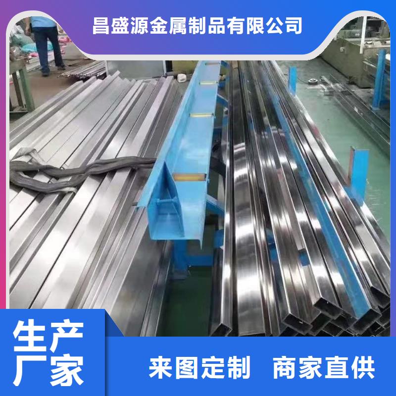 不锈钢卫生管价格厂家现货供应