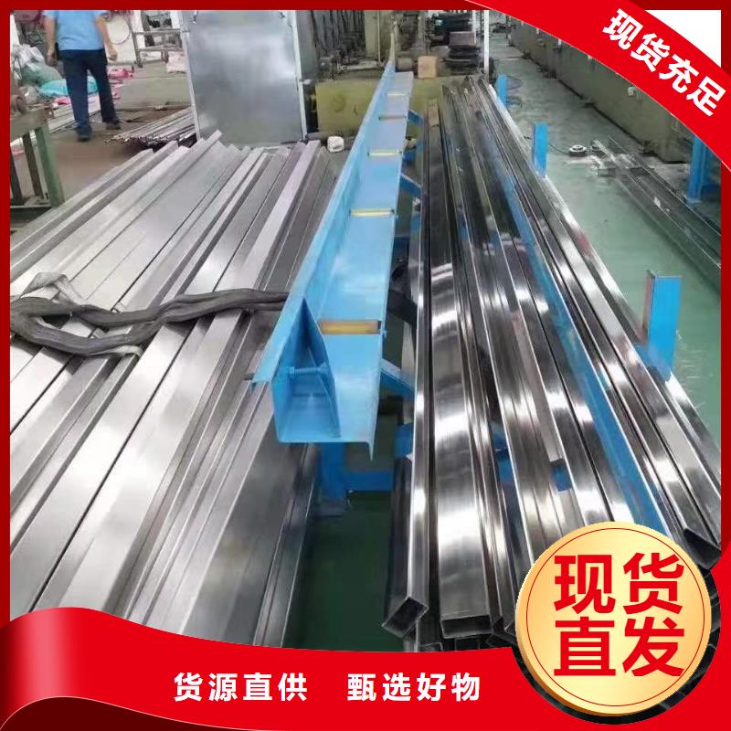 不锈钢方管批发价规格齐全实力厂家