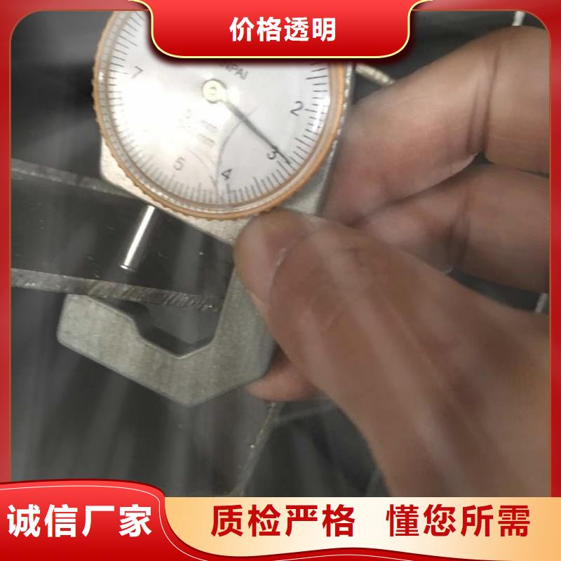 不锈钢管择优支持定制批发