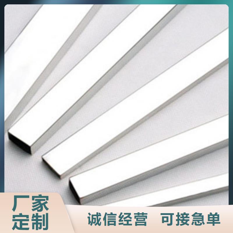 不锈钢卫生管型号齐全敢与同行比质量