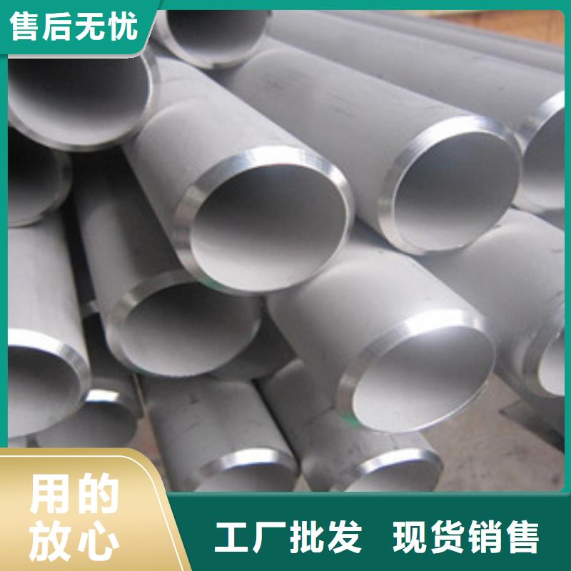 不锈钢换热管性价比高现货实拍