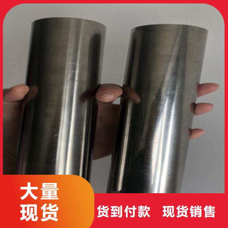 不锈钢卫生管价格优质工艺