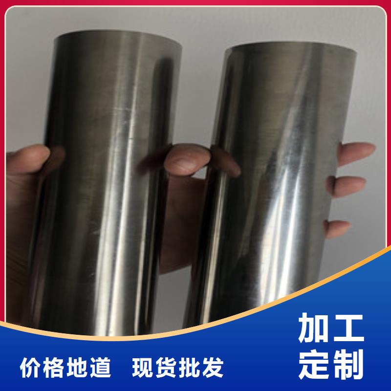 不锈钢卫生管型号齐全敢与同行比质量