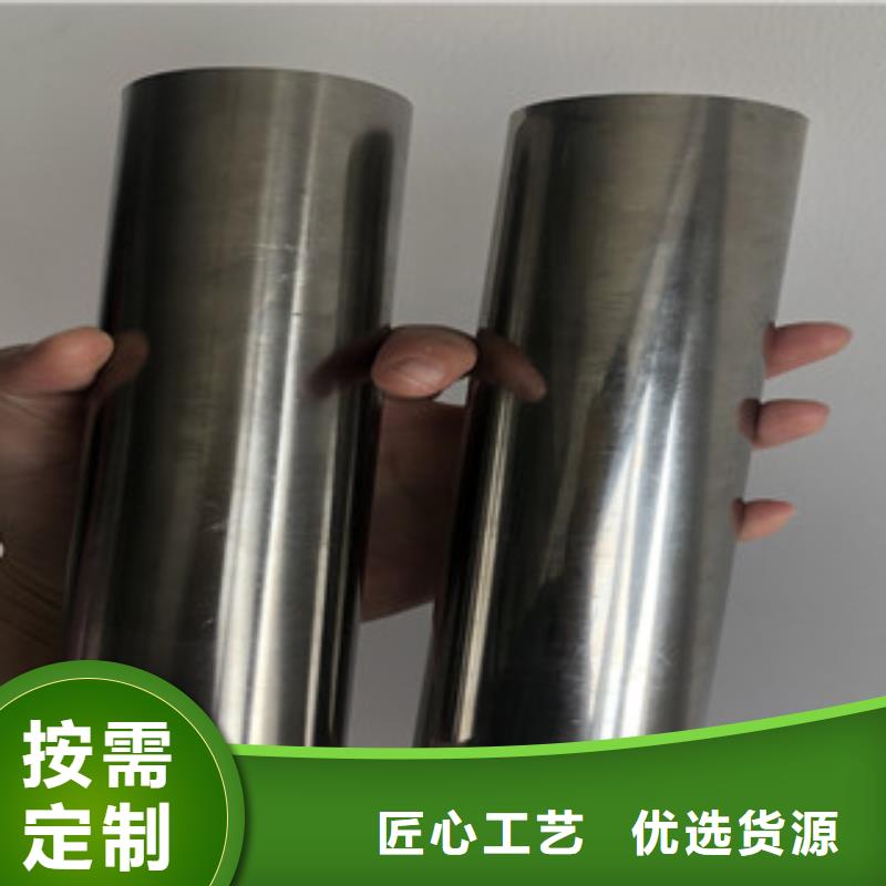 不锈钢焊管规格厂家供应