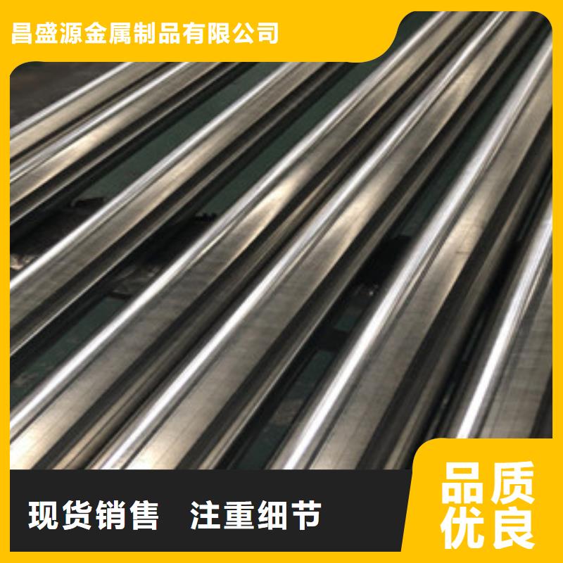 不锈钢管支持定制支持定制加工