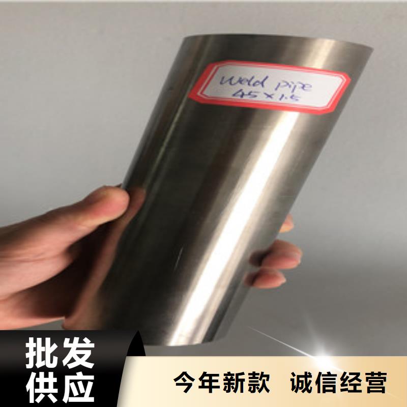 不锈钢装饰管近期行情货源足质量好