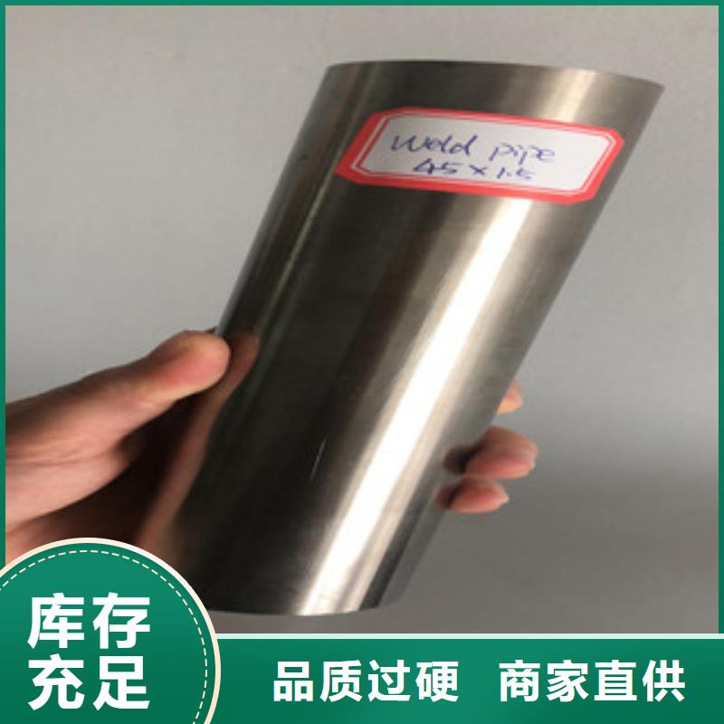 不锈钢换热管性价比高现货实拍
