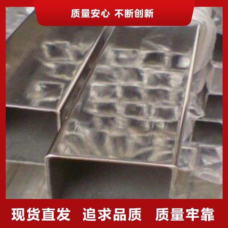 不锈钢卫生管质优价廉放心选购
