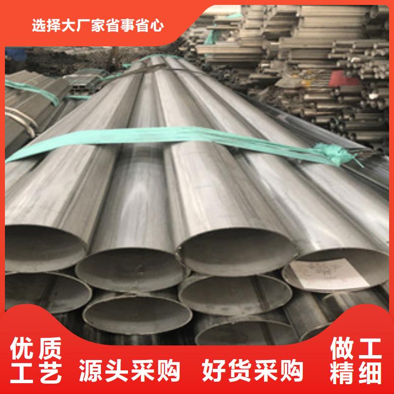 不锈钢卫生管制造厂家现货实拍