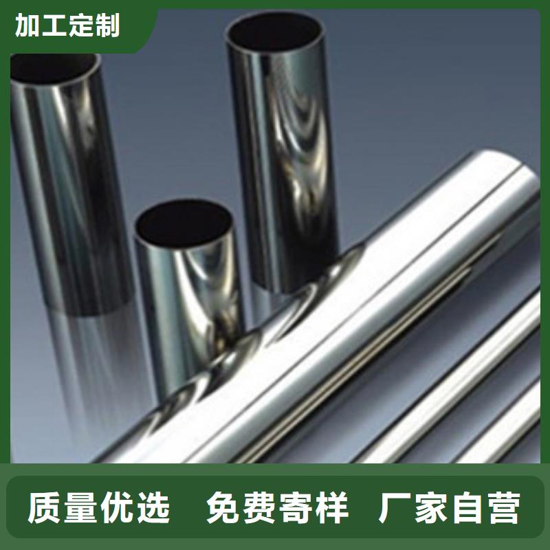 不锈钢卫生管施工团队精选好货