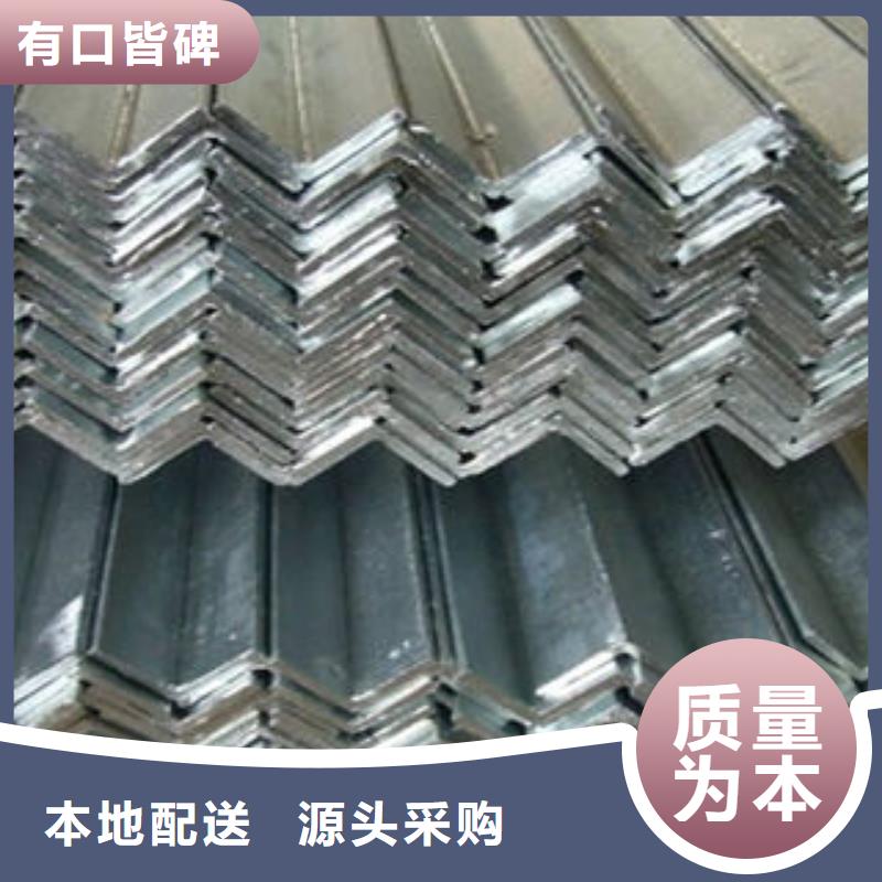 不锈钢角钢施工团队我们更专业