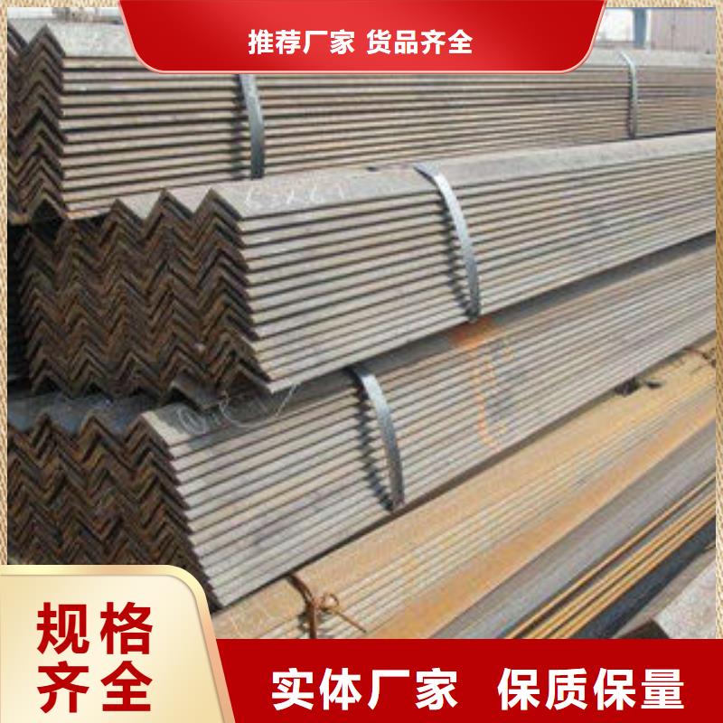 不锈钢角钢厂家直供用心做品质